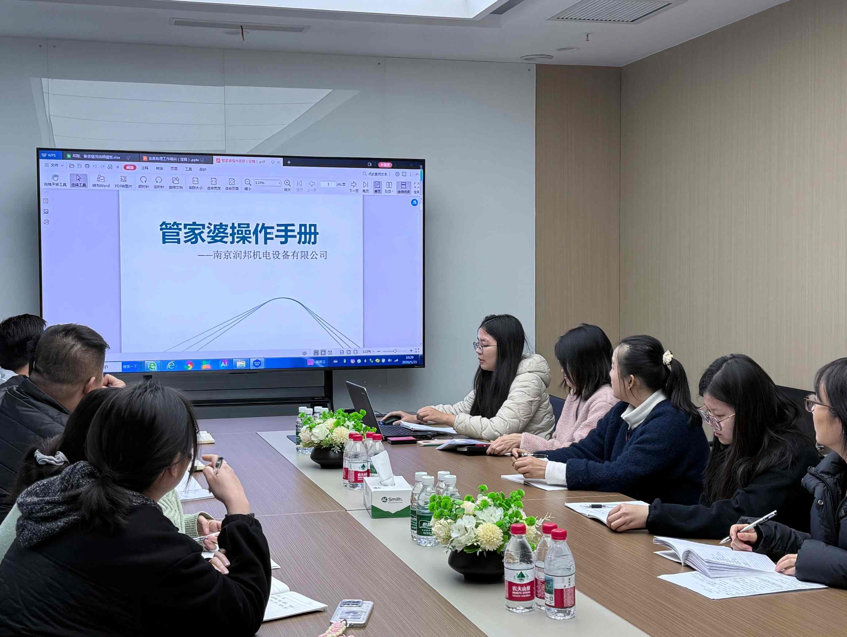 e4e1234e48179812b2f2884ce0256335 - 副本.jpg e4e1234e48179812b2f2884ce0256335 - 副本.jpg